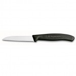 VICTORINOX Nůž na zeleninu černý 8cm vlnkové ostří SWISS CLASSIC 