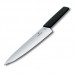 Kuchařský nůž 22cm Swiss Modern černý